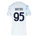 Inter Milan Alessandro Bastoni #95 Borta matchtröja Dam 2025-26 Kortärmad Billigt